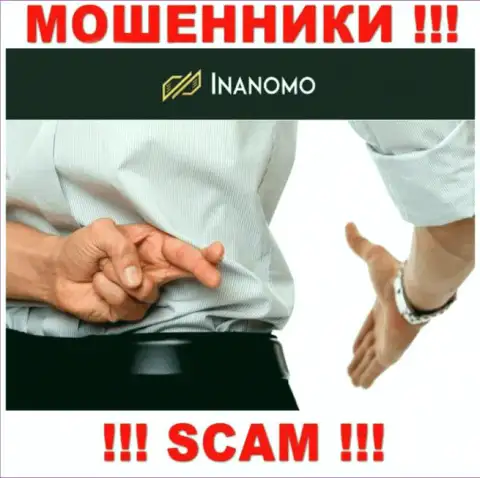Все обещания проведения доходной сделки в дилинговой конторе Inanomo всего лишь пустословие это МОШЕННИКИ !!!