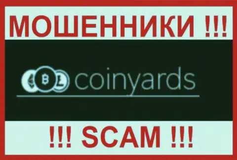 CoinYards - это МОШЕННИКИ !!! SCAM !!!