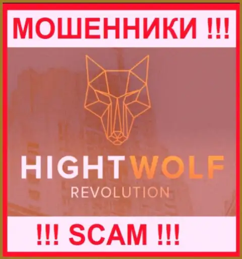 HightWolf Com - это ВОР !