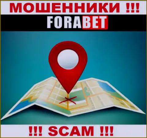 Данные об адресе регистрации конторы ФораБет на их официальном web-ресурсе не найдены