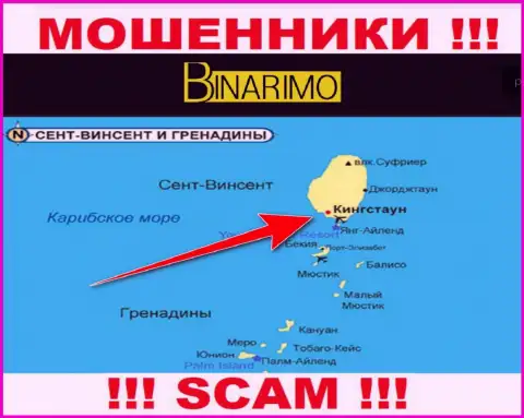 Организация Binarimo Com - это мошенники, отсиживаются на территории Кингстаун, Сент-Винсент и Гренадины, а это оффшор