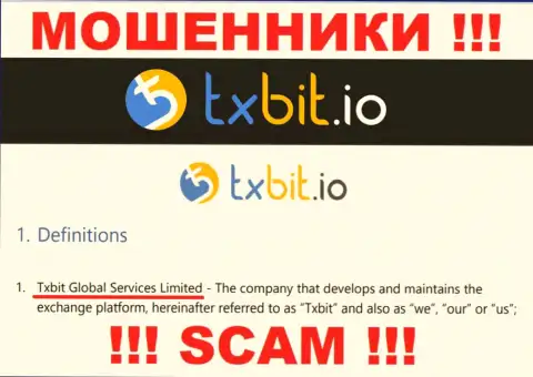Информация о юридическом лице internet-мошенников Txbit Global Services Limited