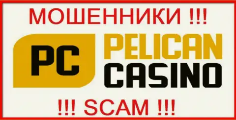 Лого ЛОХОТРОНЩИКА PelicanCasino Games