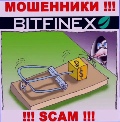 Запросы заплатить комиссию за вывод, депозитов - это хитрая уловка интернет-аферистов Bitfinex Com