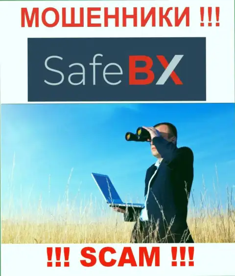 Вы на прицеле интернет-мошенников из конторы SafeBX Com, БУДЬТЕ ОЧЕНЬ ОСТОРОЖНЫ
