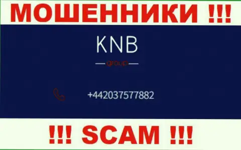 KNB-Group Net - это МОШЕННИКИ !!! Названивают к клиентам с различных номеров телефонов