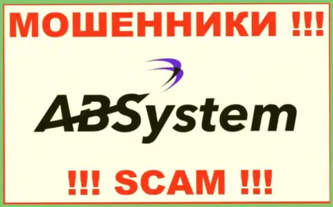 AB System - это SCAM !!! ЖУЛИКИ !