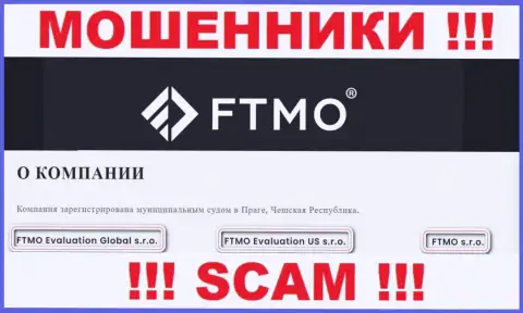 На сайте FTMO говорится, что FTMO Evaluation US s.r.o. - это их юр лицо, но это не обозначает, что они надежные